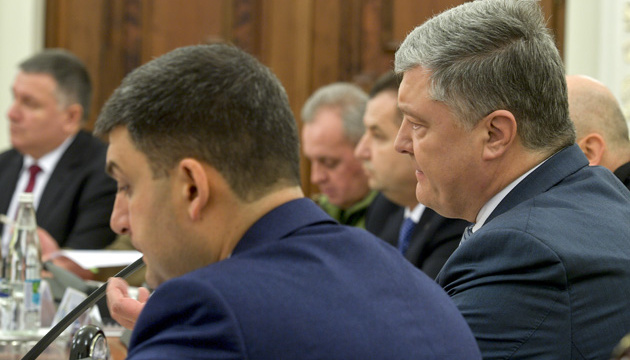Poroshenko expects Parliament to ‘anchor Ukraine in NATO’s harbor’ in February