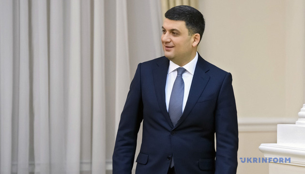 Groysman: There will be more high-quality roads in Ukraine in 2019