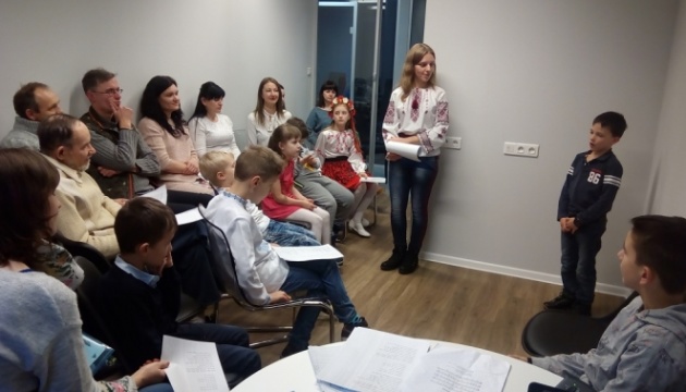 Тернополянин відкрив українську школу у польському Лодзі