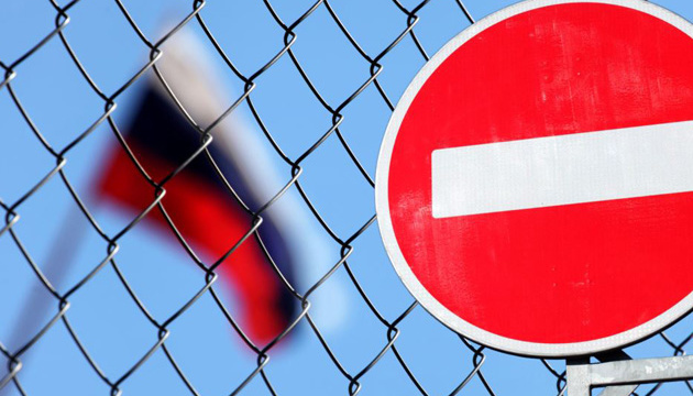 Ucrania ha extendido la prohibición a las importaciones de productos procedentes de Rusia