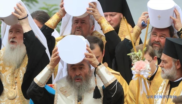 У Звенигородці на Черкащині заборонили діяльність церкви московського патріархату