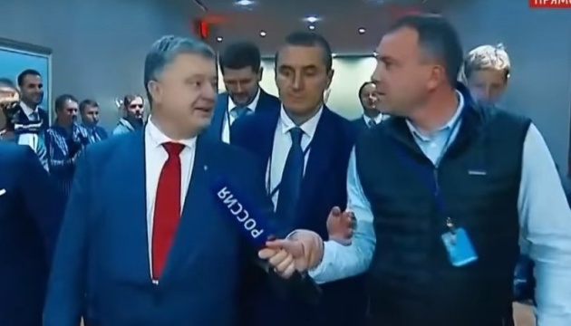 Вмешательство Кремля в украинские выборы уже началось Вмешательство Кремля в украинские выборы уже началось