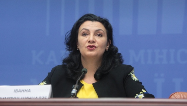 Klympush-Tsintsadze calls on EU to realize threats of Nord Stream 2