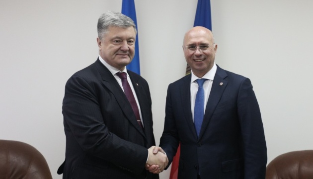 Молдова беззаперечно підтримує територіальну цілісність України - прем'єр 