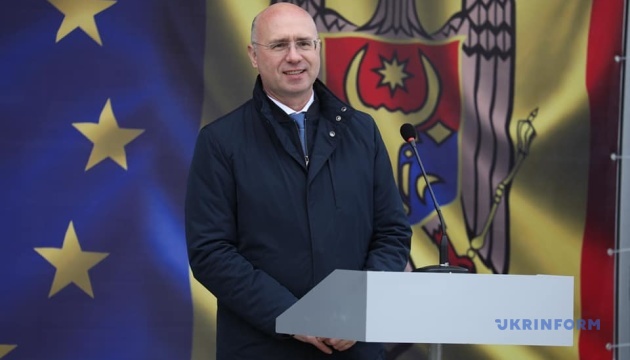 Moldova fully supports territorial integrity of Ukraine – PM Pavel Filip