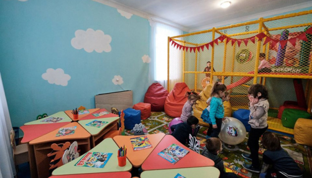 На Донеччині відкрили два молодіжні центри На Донеччині відкрили два молодіжні центри
