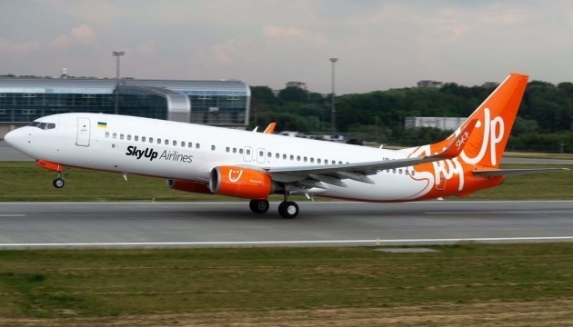 Ukrainian SkyUp Airlines to launch direct flight to Portugal