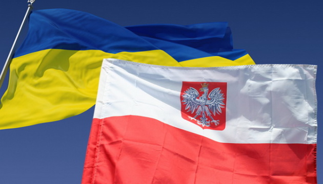 Ukraine to open three more consulates in Poland