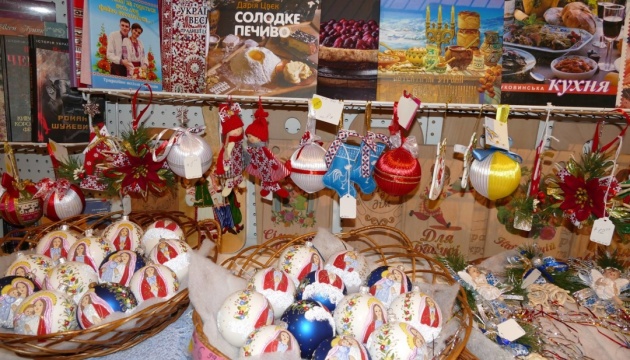 Українська крамничка у Чикаго запрошує за подарунками до Різдва