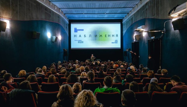 Дні українського кіно вперше відбулися у Львові