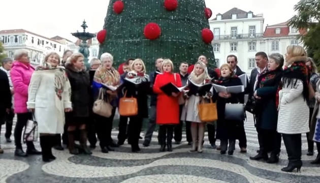 Українці в Португалії запрошують на різдвяні співи 30 грудня