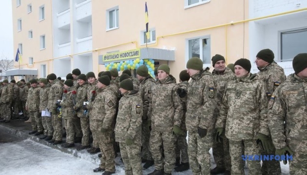 На Харківщині військові 92-ї бригади отримали 80 квартир
