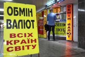 Чому долар “вниз” ≠ “ціни вниз”. Парадокс чи закономірність?