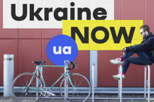 Ukraine Now, Sencow i KAZKA: podsumowanie kulturalne 2018
