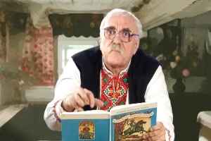 Дід Панас – Петро Вескляров. Казкар, який видрімує хмари