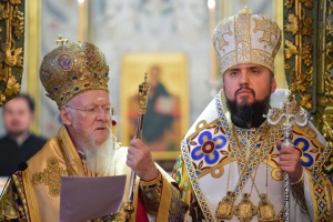Томос: як все відбулося