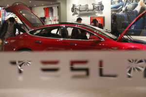 Акції Tesla зросли на рекордні 12% після перемоги Трампа - Forbes