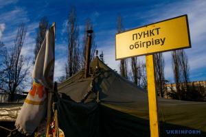 На Донеччині там, де неможливо запустити опалення, працюють 135 пунктів обігріву 