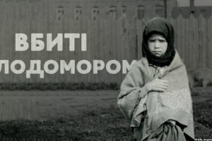 Le Holodomor 1932 -1933 dans les souvenirs des témoins