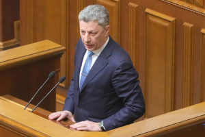 У Раді зареєстрували постанову, щоб відкликати Бойка з комітету ВР з прав людини 