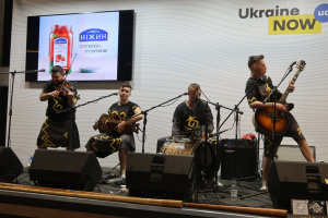 Joryi Kłoc, український фолк-рок гурт