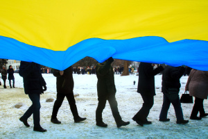 Крижані купелі, прапор-велетень і великий сніг
