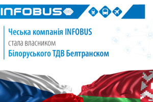 Чеська компанія INFOBUS стала власником Білоруського ТДВ Белтранском