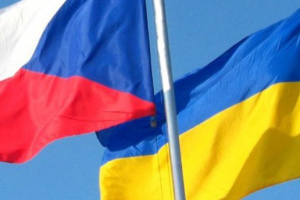 Єдина країна - Україна і світ / випуск 1035 /