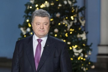 Україна має безвіз із більш як сотнею країн світу — Порошенко