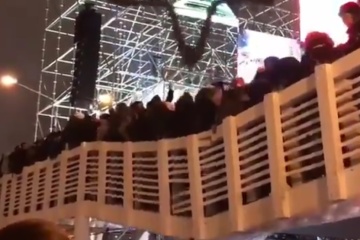 У Москві обвалився міст над ковзанкою, є постраждалі