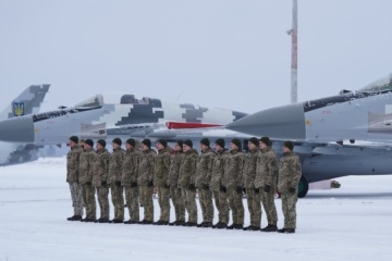Armed Forces of Ukraine received about 50 aircraft and helicopters in 2018