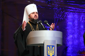 Epifaniy: La Iglesia Ortodoxa Rusa en Ucrania es la última avanzada de Putin