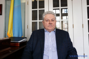 La ONU publicará una carta oficial de Ucrania sobre marineros capturados por Rusia