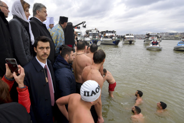 Українська делегація взяла участь церемонії освячення води у затоці Золотий Ріг