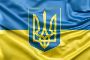 Porochenko : L'Ukraine doit poursuivre sa voie des réformes