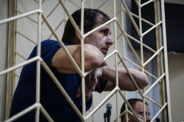 Денисова просит проверить, где сидит Балух в Краснодаре