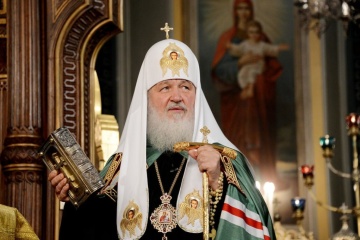 SBU puts Russian patriarch Kirill on wanted list
