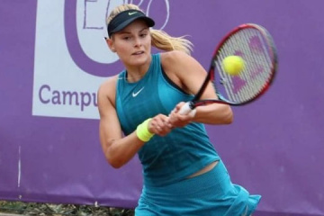 Завацкая остановилась на старте квалификации турнира Australian Open