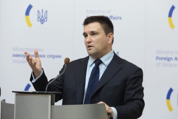 Клімкін висловив співчуття полякам у зв'язку зі смертю мера Гданська