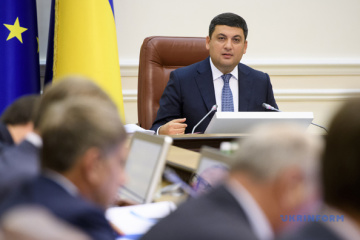 Les réserves de change de l'Ukraine ont dépassé 20 milliards de dollars au 1er janvier