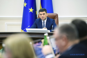 Гройсман: Це буде рекордний рік будівництва українських доріг