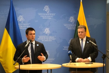 Глави МЗС країн Балтії, Швеції і Польщі відвідають Маріуполь