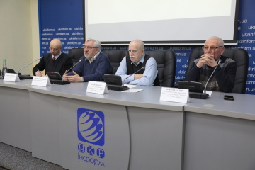 Важливий кожен: програма дій