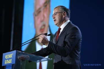 Депутат от БПП подаст иск против Гриценко на 2, 5 миллиона