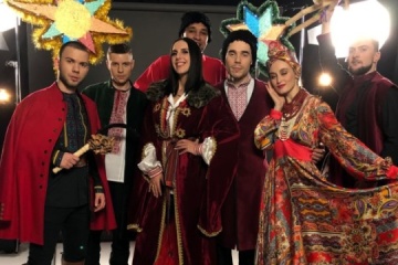 Yarmak, Jamala et LAUD ont chanté une rap-kolyadka (vidéo)