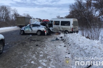 Accident mortel dans la région de Kharkiv: 4 personnes décédées