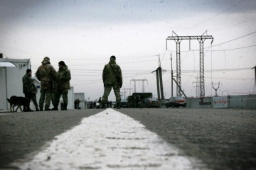 Штаб ООС попереджає про можливі збої в роботі на пункті пропуску