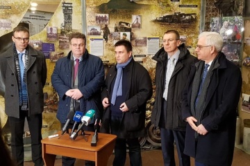 Conferencia de prensa de los ministros de Exteriores de Estonia, Letonia, Lituania, Polonia y Ucrania (Vídeo)