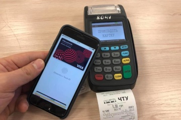 Ощадбанк та Visa запустили безконтактну систему оплати проїзду у Чернігові