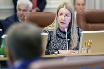 Health Ministry intends to enlarge Affordable Medicines program in 2020